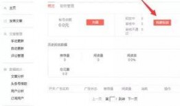 永州今日头条网友爆料,惊现神秘事件，真相令人震惊！